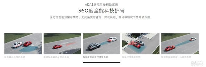 英菲尼迪新款QX50售35.08万起 增L2智驾辅助