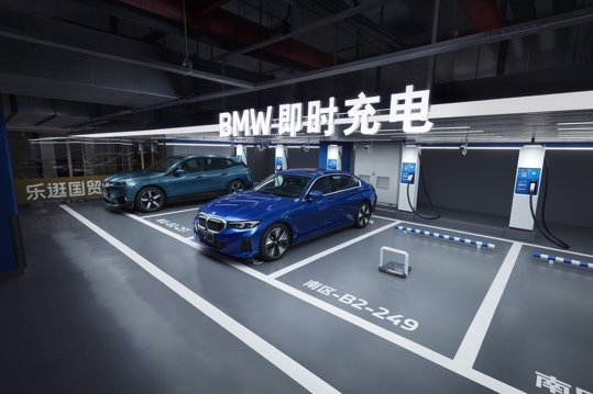 全新BMW 5系长轴距版全球首发