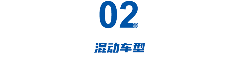 比亚迪宋L、豹5、智己LS6等，成都车展新车抢先看