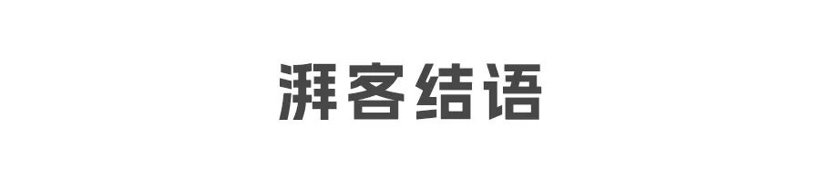 仰望U8：真正的「百万级」中国SUV？