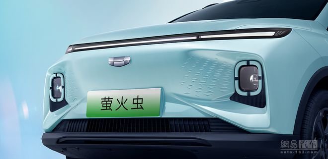 5座大空间纯电SUV/售6.98万起 几何E萤火虫上市